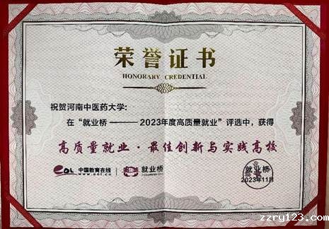 52b882aab6488bfa3cf4aa0756bd83f