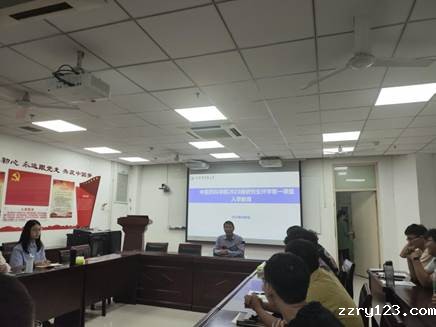 说明: IMG_20230908_164317