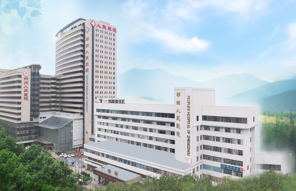 星空平台官网莱切战略伙伴人民医院