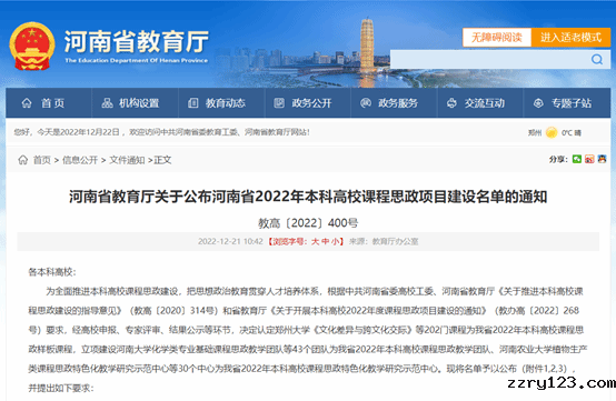 8bb4228db5011cd958bbb136f61ae42