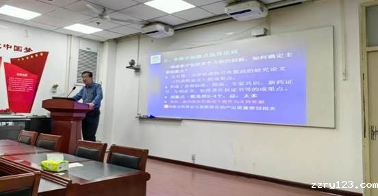 说明: 90be8546a62342e73912e2f485a9827