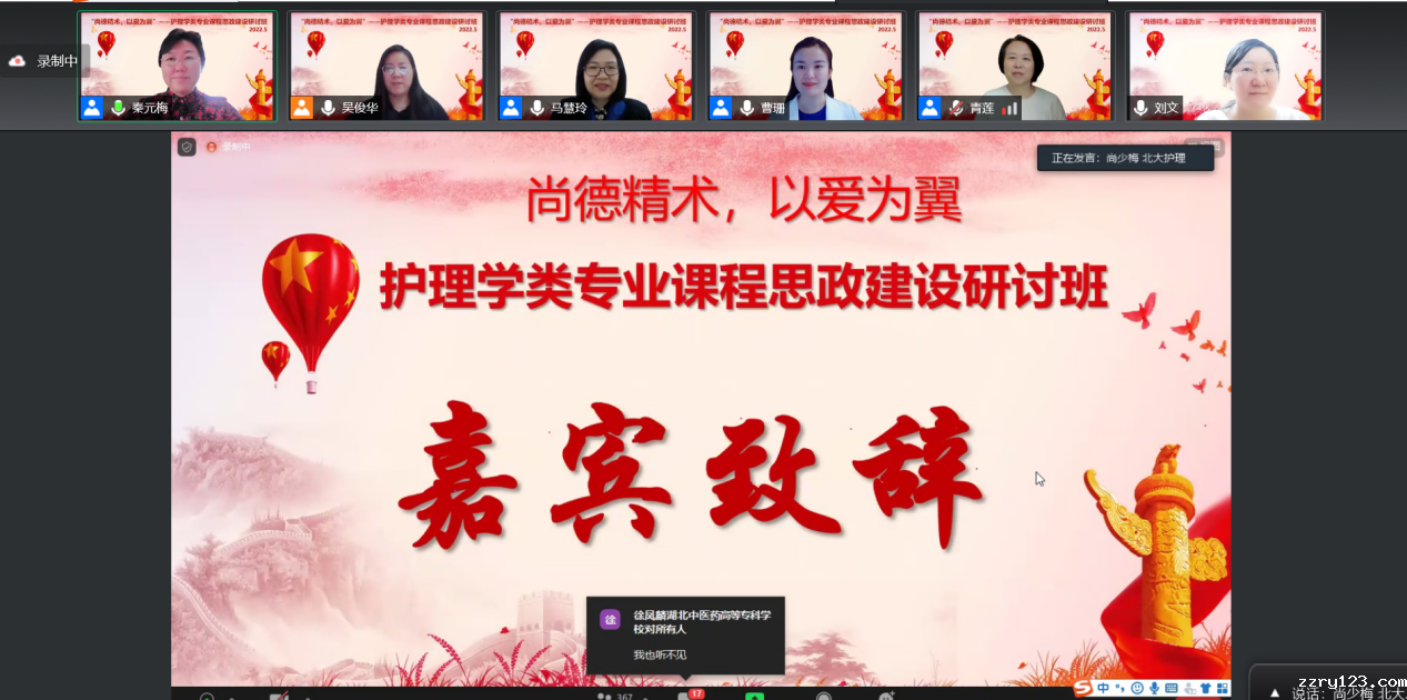 bc2f67fc57c49754795d330cb1ab918