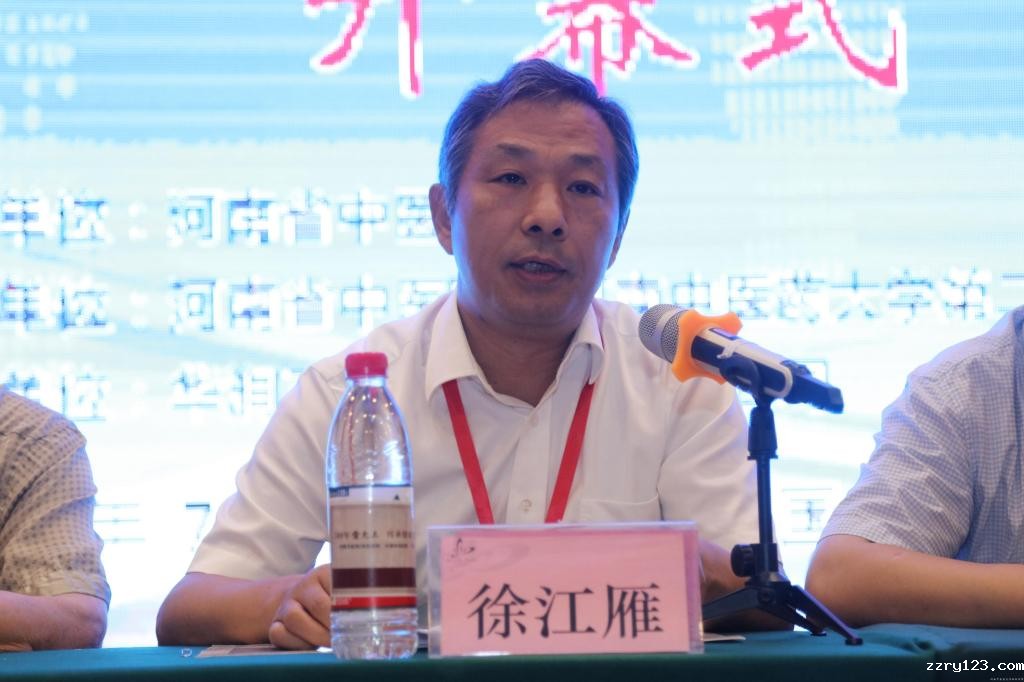 徐江雁副校长致辞