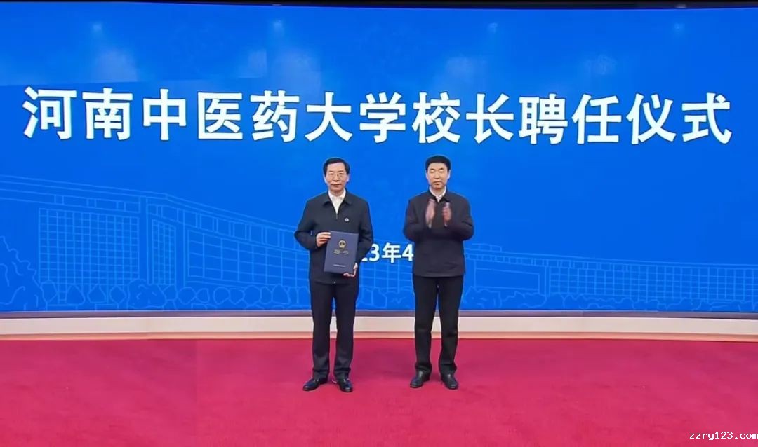 河南日报丨河南高校接连迎来高端人才“新掌门”