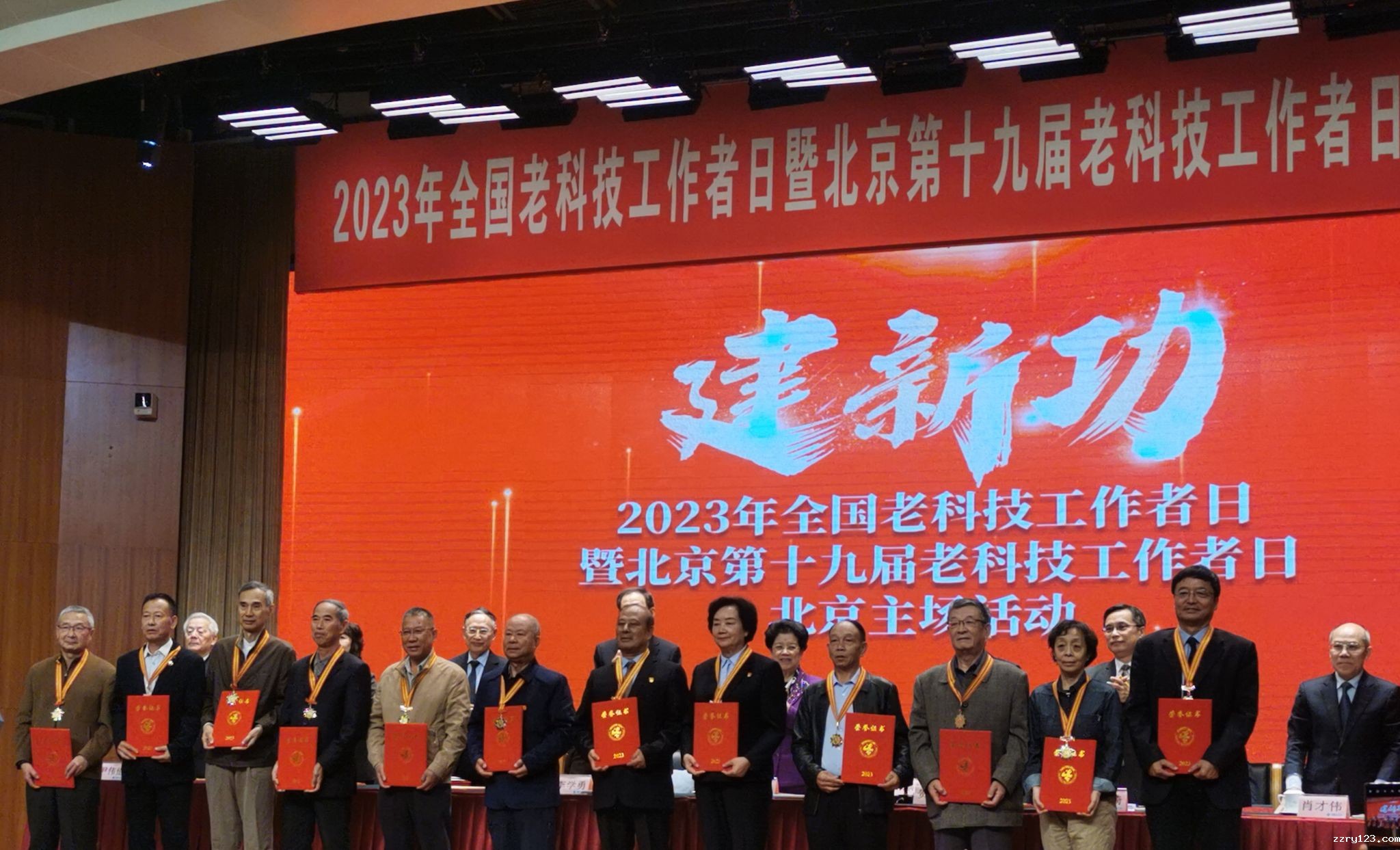 我校徐玉芳教授荣获2023年度中国老科协奖